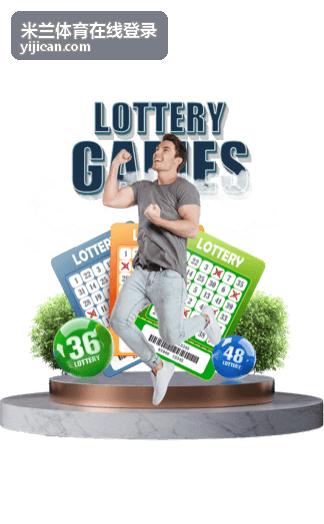 米兰体育在线登录多设备同步说明